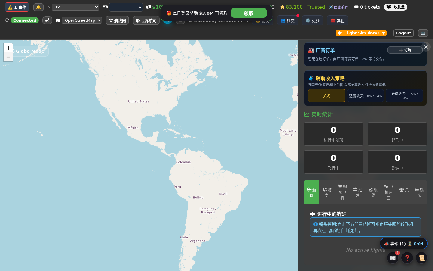 Delta Airline Manager gameplay: live flight-tracking map with real-time airline statistics panel